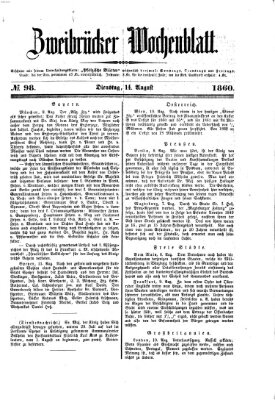 Zweibrücker Wochenblatt Dienstag 14. August 1860