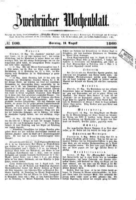 Zweibrücker Wochenblatt Sonntag 19. August 1860