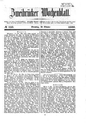 Zweibrücker Wochenblatt Dienstag 16. Oktober 1860