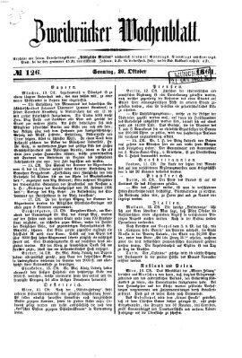 Zweibrücker Wochenblatt Sonntag 20. Oktober 1861