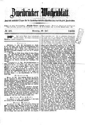 Zweibrücker Wochenblatt Sonntag 20. Juli 1862