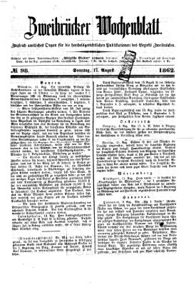 Zweibrücker Wochenblatt Sonntag 17. August 1862