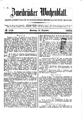 Zweibrücker Wochenblatt Sonntag 14. Dezember 1862