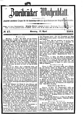 Zweibrücker Wochenblatt Sonntag 17. April 1864