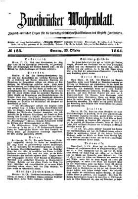 Zweibrücker Wochenblatt Sonntag 23. Oktober 1864