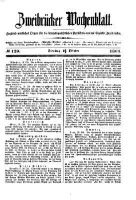 Zweibrücker Wochenblatt Dienstag 25. Oktober 1864