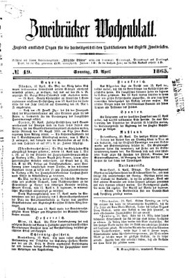 Zweibrücker Wochenblatt Sonntag 23. April 1865