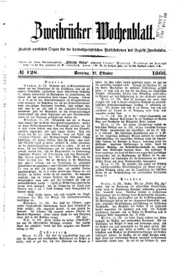 Zweibrücker Wochenblatt Sonntag 21. Oktober 1866