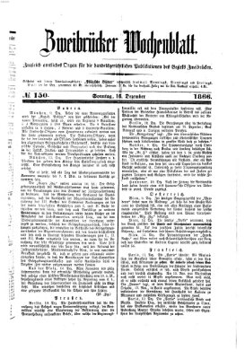 Zweibrücker Wochenblatt Sonntag 16. Dezember 1866