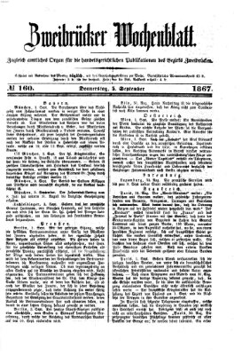 Zweibrücker Wochenblatt Donnerstag 5. September 1867