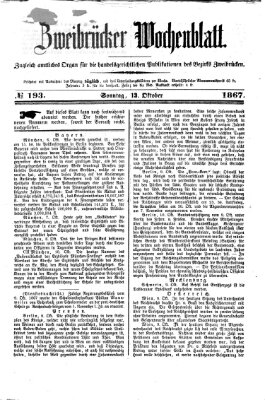 Zweibrücker Wochenblatt Sonntag 13. Oktober 1867