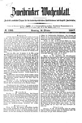 Zweibrücker Wochenblatt Samstag 19. Oktober 1867