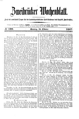 Zweibrücker Wochenblatt Sonntag 20. Oktober 1867