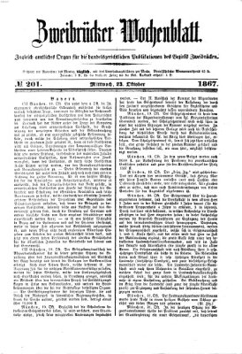 Zweibrücker Wochenblatt Mittwoch 23. Oktober 1867