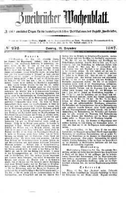 Zweibrücker Wochenblatt Samstag 21. Dezember 1867