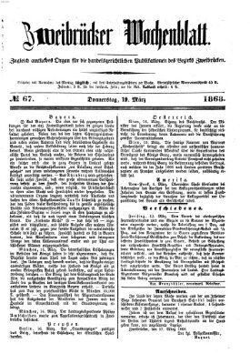 Zweibrücker Wochenblatt Donnerstag 19. März 1868