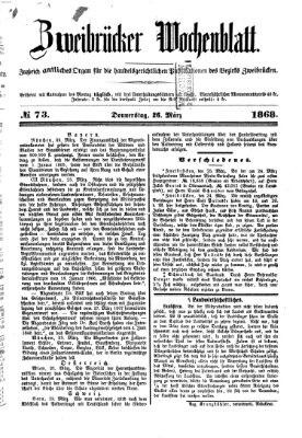 Zweibrücker Wochenblatt Donnerstag 26. März 1868