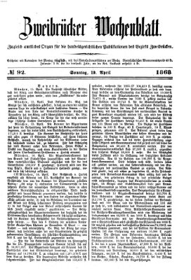 Zweibrücker Wochenblatt Sonntag 19. April 1868