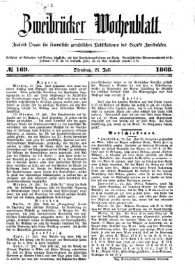 Zweibrücker Wochenblatt Dienstag 21. Juli 1868