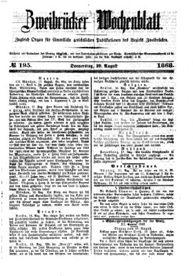 Zweibrücker Wochenblatt Donnerstag 20. August 1868