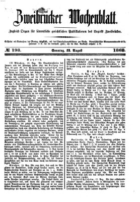 Zweibrücker Wochenblatt Sonntag 23. August 1868