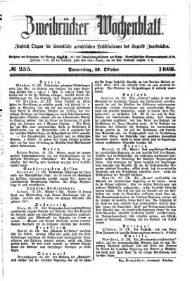 Zweibrücker Wochenblatt Donnerstag 29. Oktober 1868