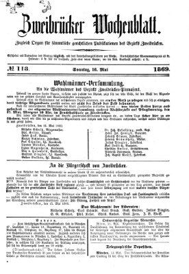 Zweibrücker Wochenblatt Sonntag 16. Mai 1869