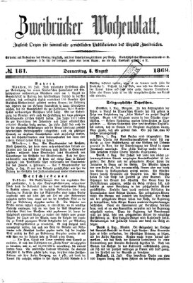 Zweibrücker Wochenblatt Donnerstag 5. August 1869