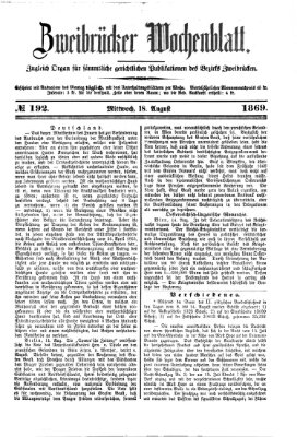 Zweibrücker Wochenblatt Mittwoch 18. August 1869