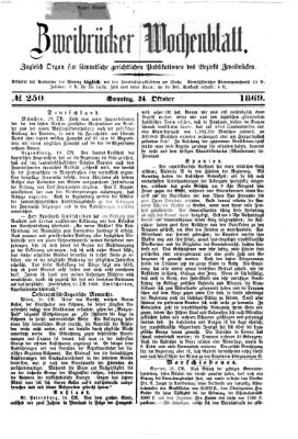 Zweibrücker Wochenblatt Sonntag 24. Oktober 1869