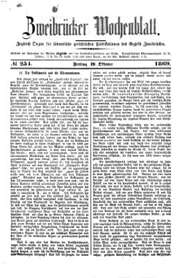 Zweibrücker Wochenblatt Freitag 29. Oktober 1869