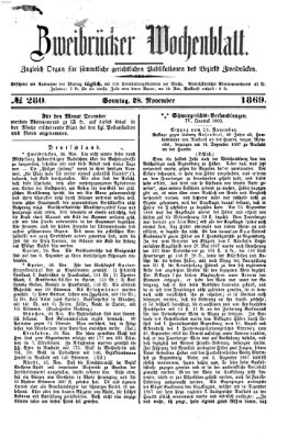 Zweibrücker Wochenblatt Sunday 28. November 1869