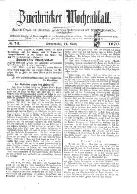 Zweibrücker Wochenblatt Donnerstag 24. März 1870