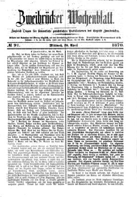 Zweibrücker Wochenblatt Mittwoch 20. April 1870