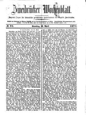 Zweibrücker Wochenblatt Samstag 23. April 1870