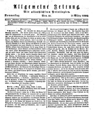 Allgemeine Zeitung Donnerstag 21. März 1822