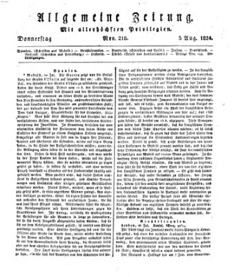 Allgemeine Zeitung Donnerstag 5. August 1824