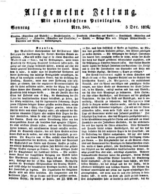 Allgemeine Zeitung Sonntag 5. Dezember 1824