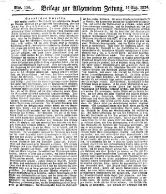 Allgemeine Zeitung Samstag 14. August 1824