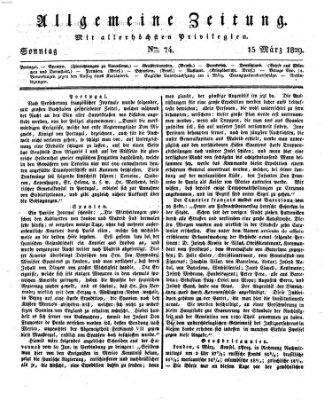 Allgemeine Zeitung Sonntag 15. März 1829