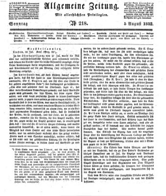 Allgemeine Zeitung Sonntag 5. August 1832