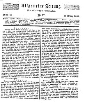 Allgemeine Zeitung Montag 18. März 1833