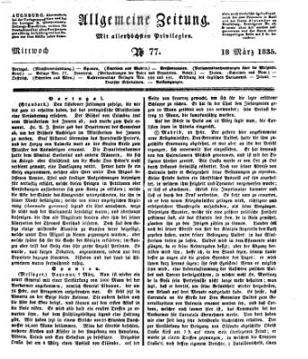 Allgemeine Zeitung Mittwoch 18. März 1835