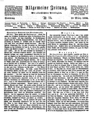 Allgemeine Zeitung Sonntag 13. März 1836