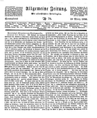 Allgemeine Zeitung Samstag 19. März 1836
