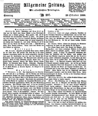 Allgemeine Zeitung Sonntag 23. Oktober 1836