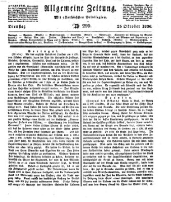 Allgemeine Zeitung Dienstag 25. Oktober 1836