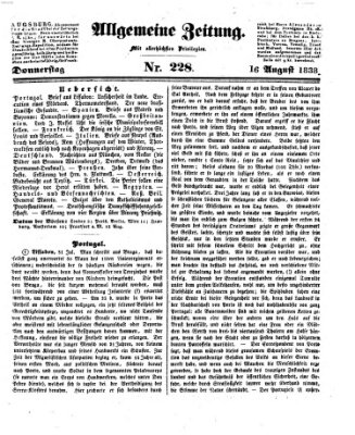 Allgemeine Zeitung Donnerstag 16. August 1838