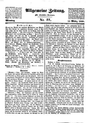 Allgemeine Zeitung Montag 18. März 1839