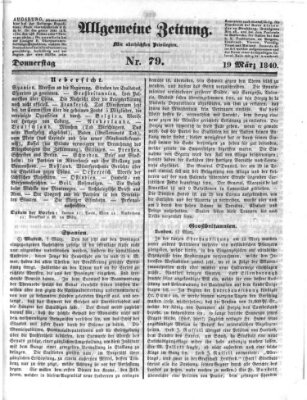 Allgemeine Zeitung Donnerstag 19. März 1840